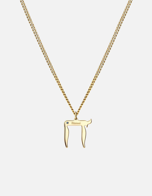 Miansai Necklaces Chai Necklace, Gold Vermeil/Sapphire Blue/Gold / 22 in.